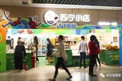（6分钟科普）莆田公司在哪里啊地方_哔哩哔哩